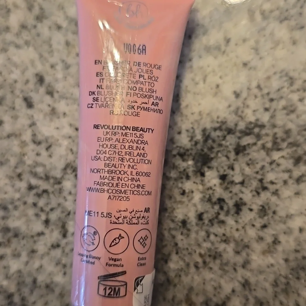 BH Cosmetics Sun Flushed Liquid Blush - 